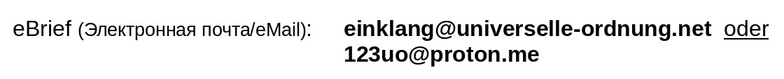 Bestellung